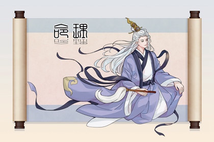 黄道吉日万年历大全|万年历黄道吉日吉时|黄道吉日查询网