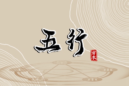 日历查询2026年黄道吉日_2026老黄历黄道吉日查询_今天是黄道吉日吗