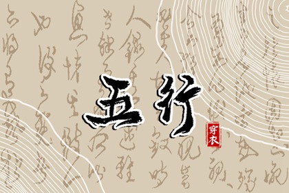 神巴巴黄历网|今天是什么日子老黄历查询|黄历吉日查询2026