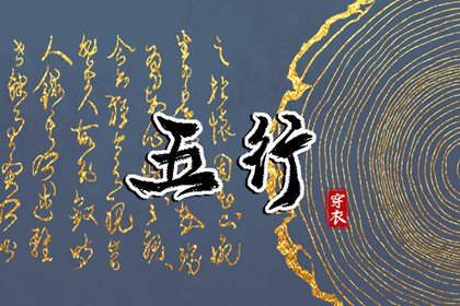 老黄历吉日吉时,万年历日历黄历,黄历查询2013年日历表