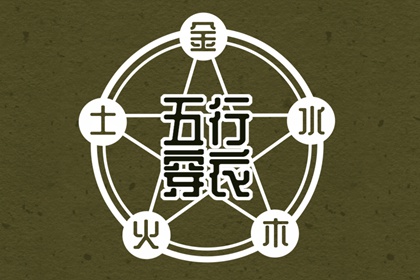 日历2026年吉日 日历2026年吉日查询 日历查询表