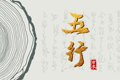 万年历农历查询,今天农历是多少,农历 今天