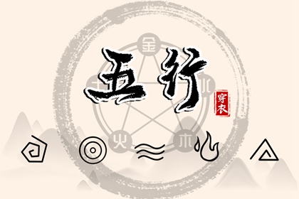 今日日历黄历|日历老黄历|日历表2026年