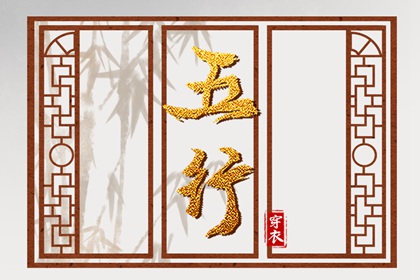 老皇历,择吉老黄历皇历,老皇历万年历